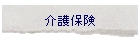 vgnیgփN