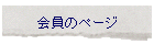 ̃y[W