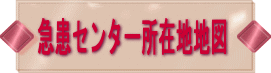 }Z^[ݒnn}