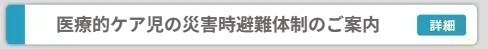 やどかり